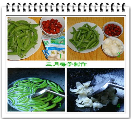 �ٺϺ��泴�𶹵�����