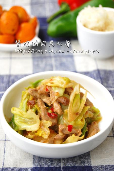 酱烧鸭肉卷心菜的做法