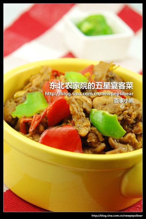 ũ��С����������