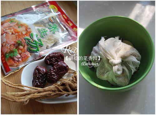 ��ݥ�����������