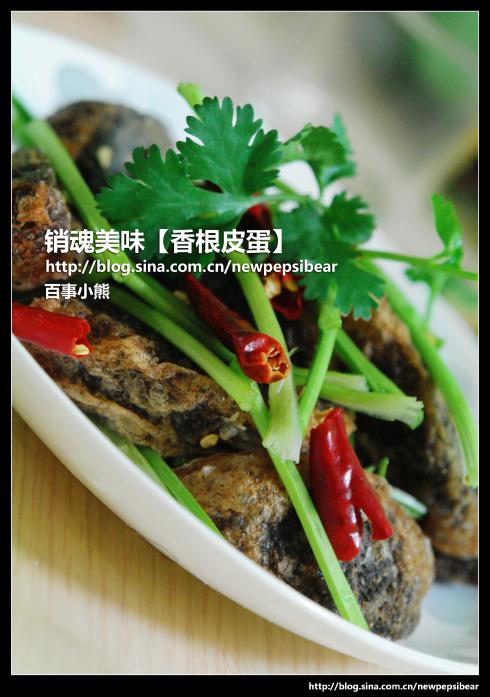 ���Ƥ��������