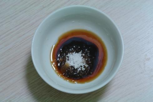 ���Ƥ��������