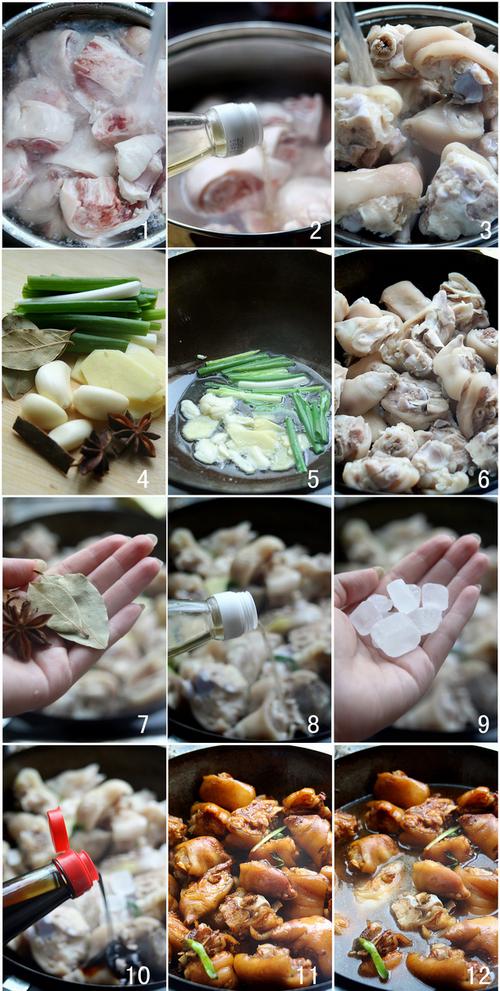 酱猪蹄儿的做法