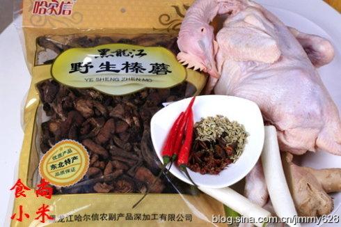 小鸡炖蘑菇的做法