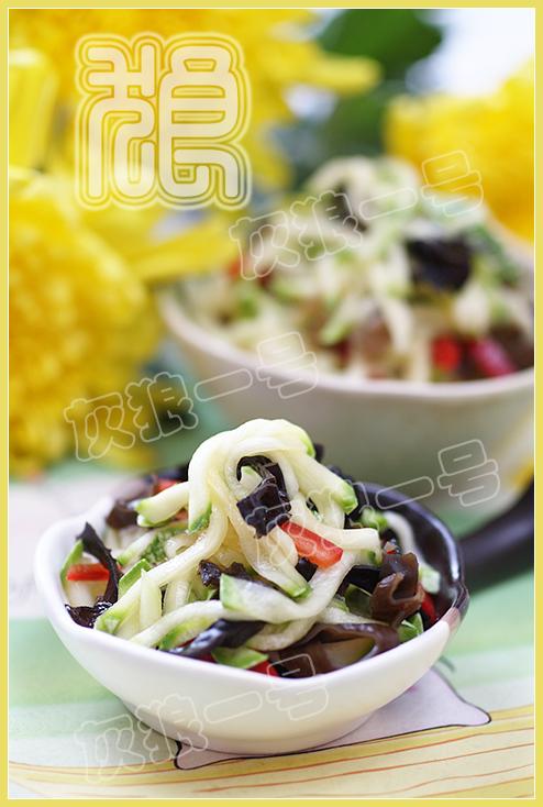 �װ�ǹ�˿������