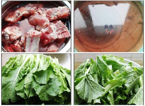 С�ײ����Źǵ�����