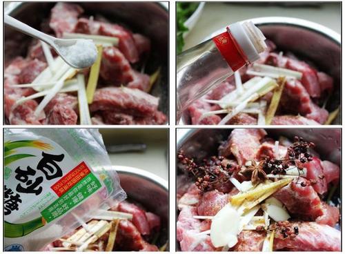 С�ײ����Źǵ�����