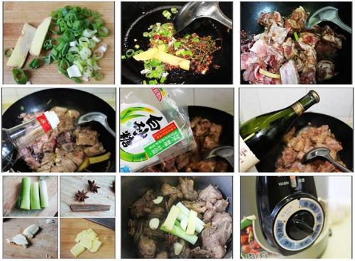 С�ײ����Źǵ�����