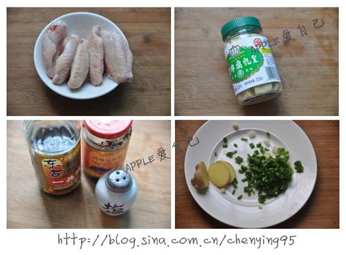 腐乳鸡翅饭的做法