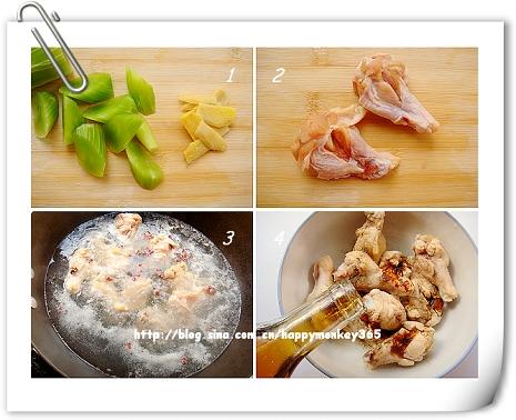 鸡翅根焖烧莴笋的做法