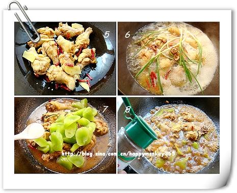 鸡翅根焖烧莴笋的做法