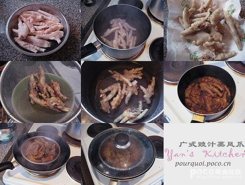 ��ʽ��צ������