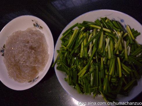 韭菜粉丝的做法