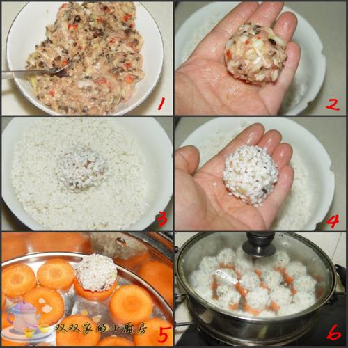 水晶糯米丸儿的做法