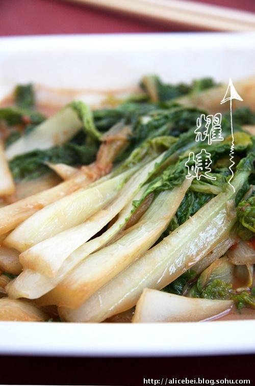 ������Ĳ˵�����