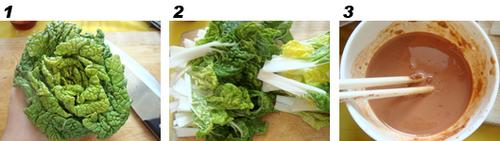 腐乳黄心菜的做法