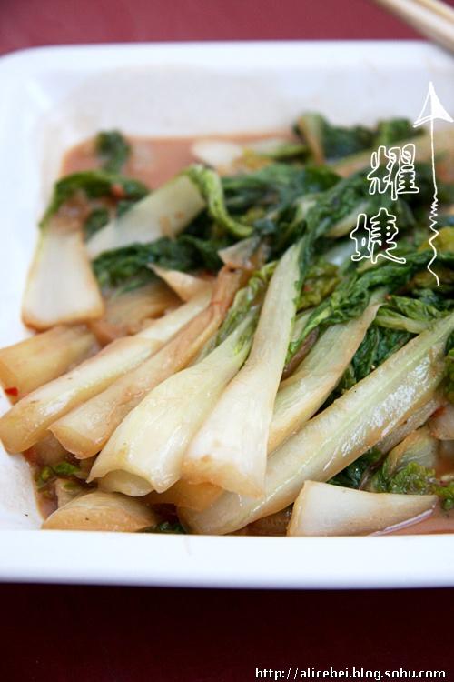 腐乳黄心菜的做法