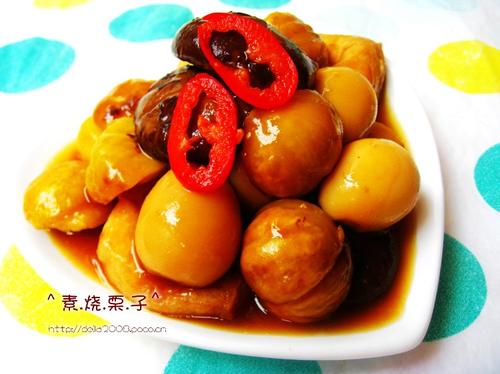 素烧栗子的做法