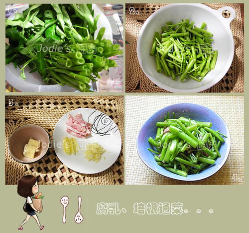 �������ͨ�˵�����