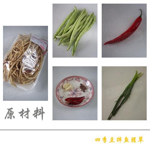 �ļ��������Ȳݵ�����