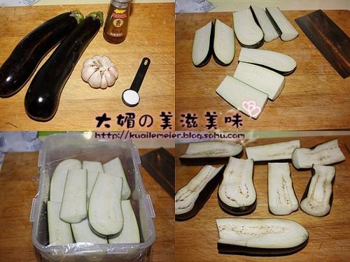 浓香蒜茄子的做法