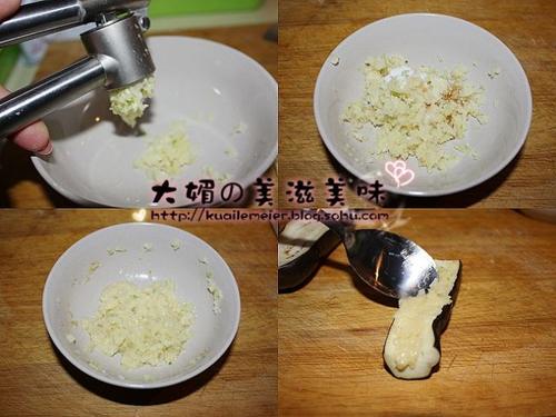 浓香蒜茄子的做法