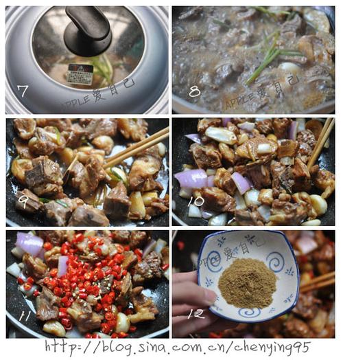 孜然风味干锅排骨的做法