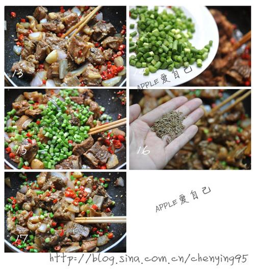 孜然风味干锅排骨的做法