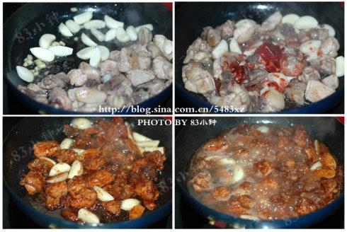 ���鼦�ȵ�����