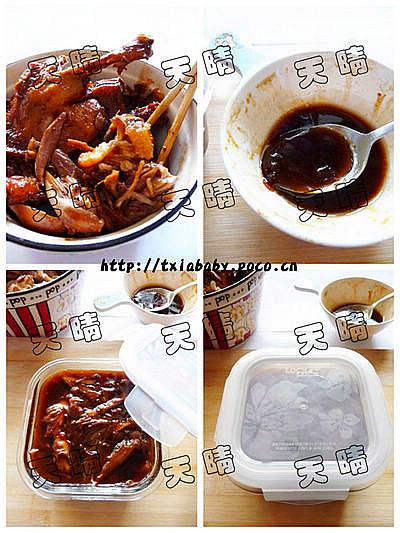 手撕卤冻鸭肉的做法
