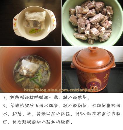 �ľ�����������