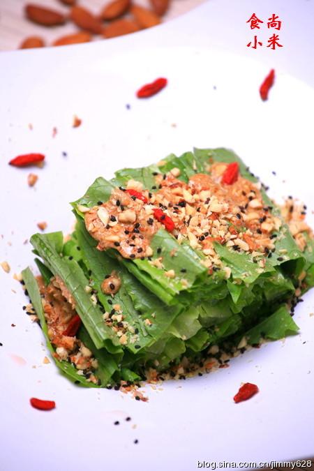 ���ʺ�֥������˵�����