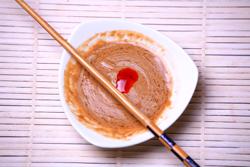 ���ʺ�֥������˵�����