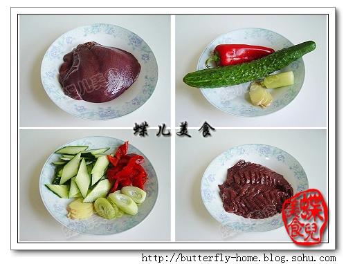 爆炒猪肝的做法