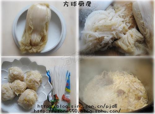 大骨头炖酸菜的做法