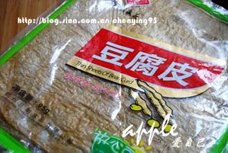 红茶熏素鸭的做法