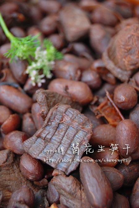 ��������ɵ�����