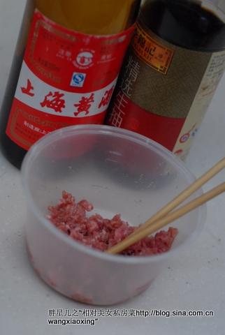 甜辣肉末酱的做法