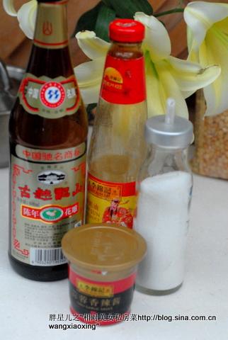 甜辣肉末酱的做法