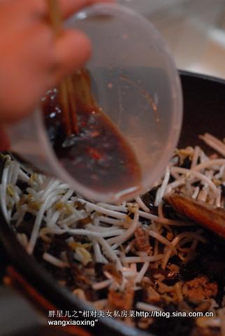 甜辣肉末酱的做法