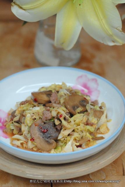 甜辣肉末酱的做法