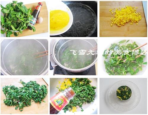 ��㲤����������