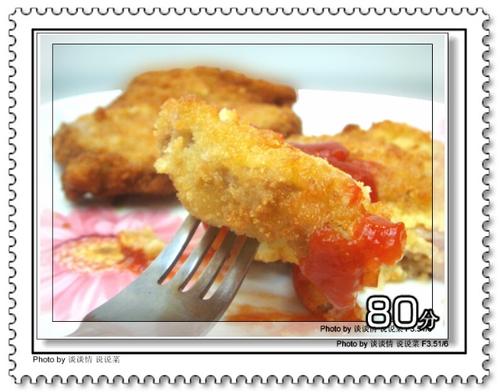 �������ǵ�����