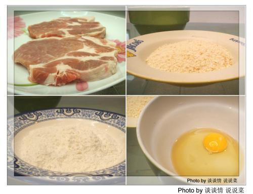 �������ǵ�����