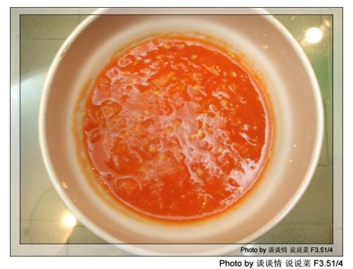 �������ǵ�����