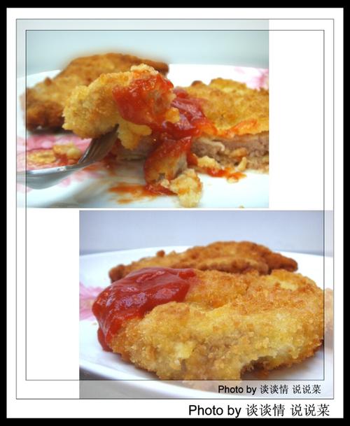 �������ǵ�����