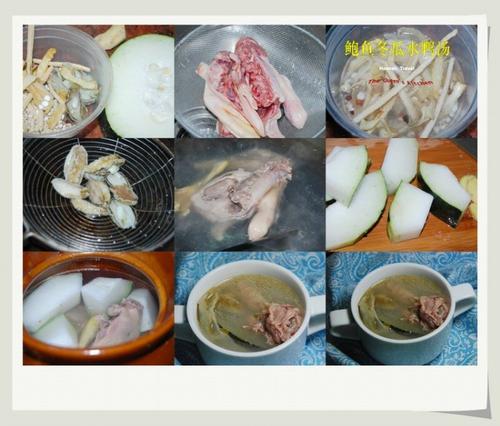 ���㶬��ˮѼ��������