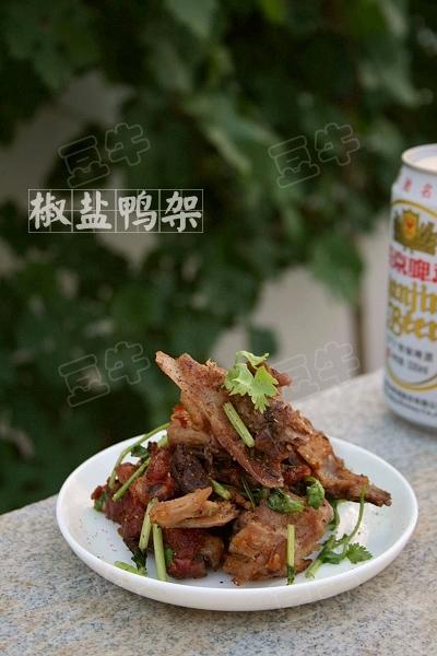 椒盐鸭架的做法
