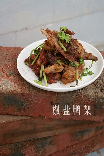 椒盐鸭架的做法