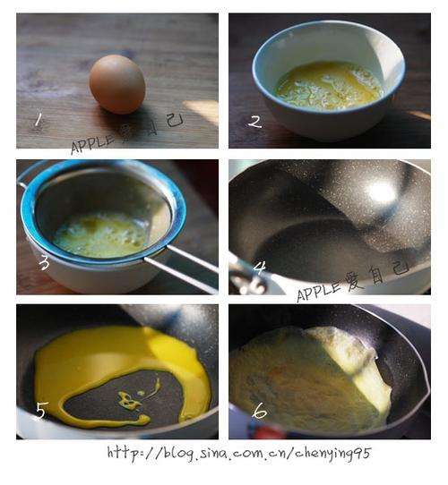 �嵰Ƥ��-�嵰Ƥ��ʤ6��С���ŵ�����